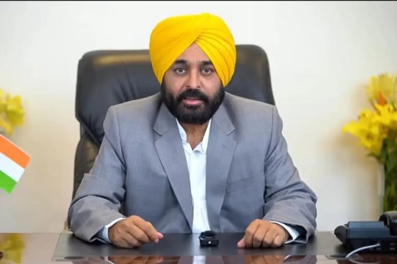 Punjab News