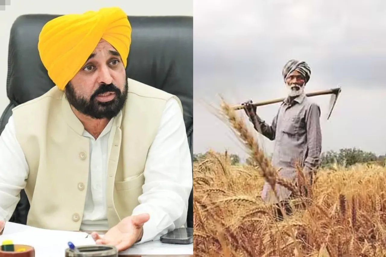 Punjab