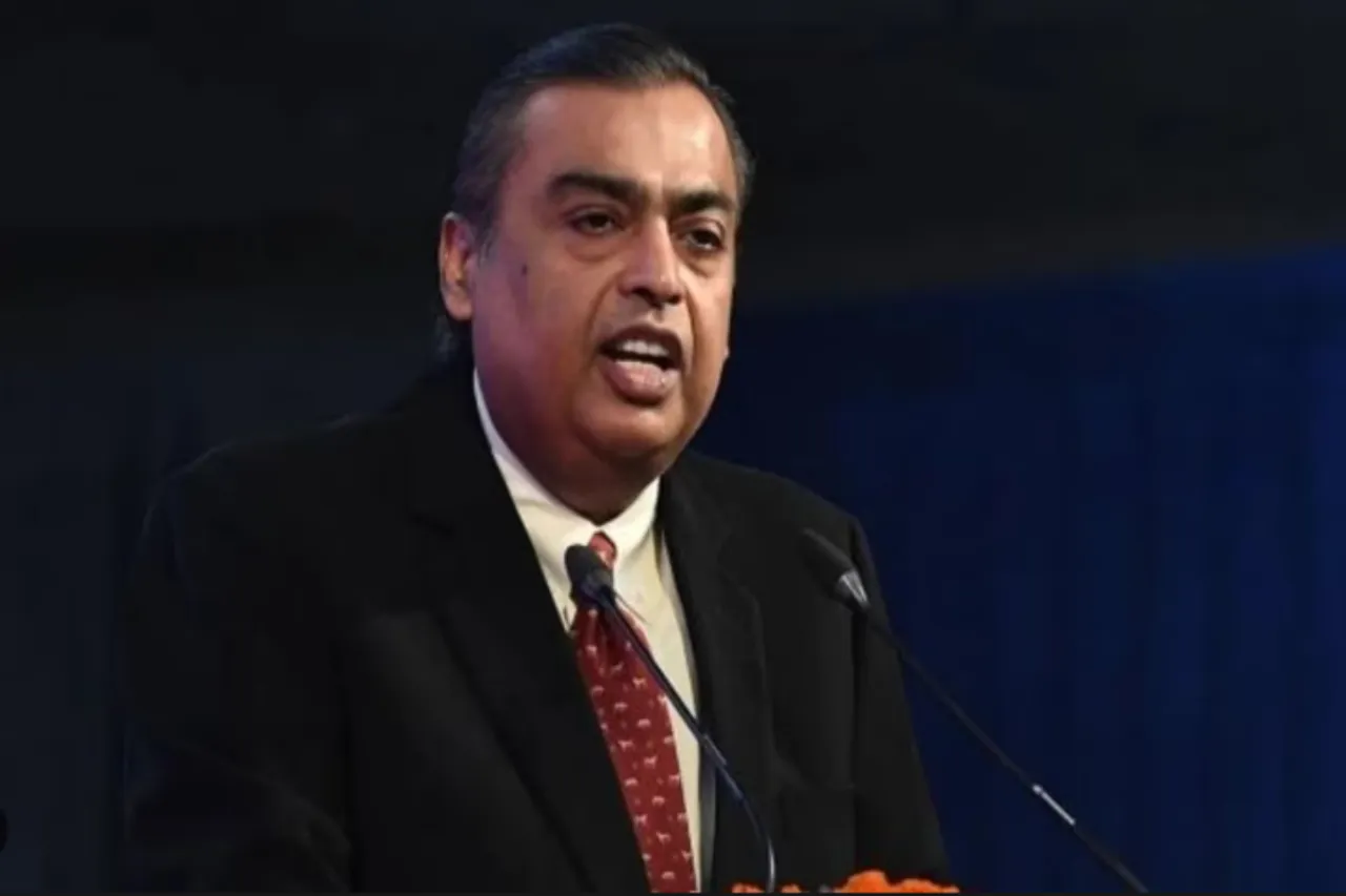 RIL AGM 2023