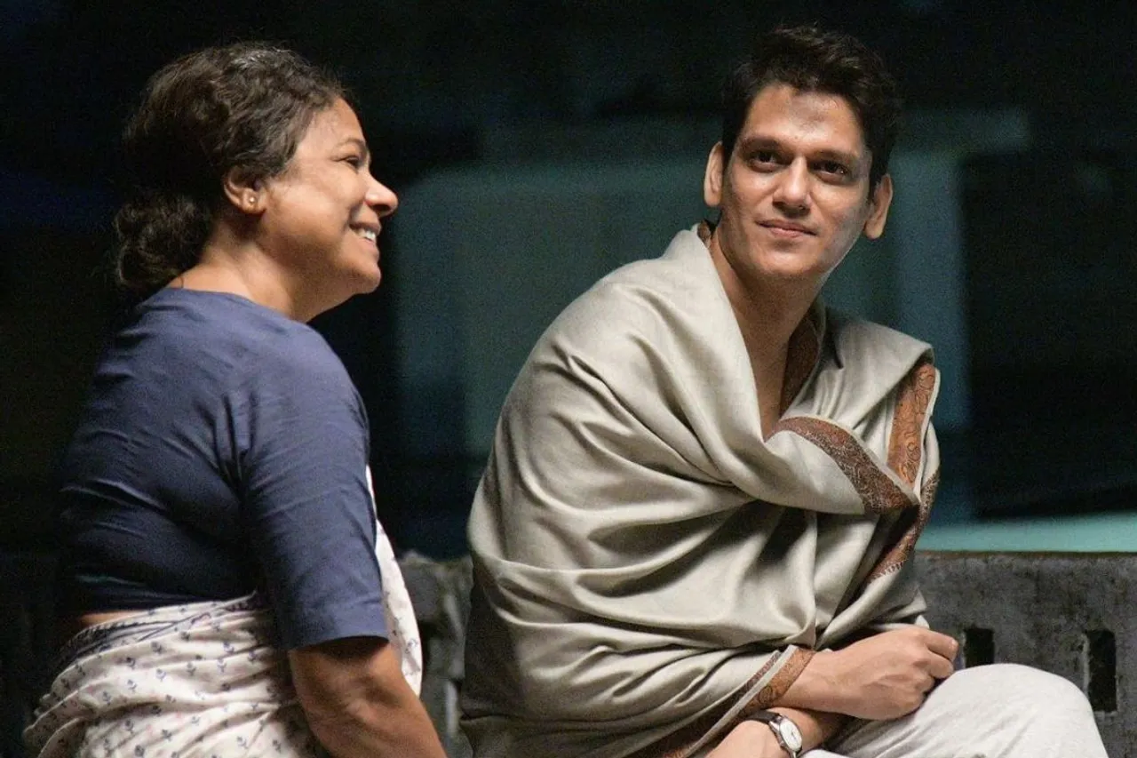 Vijay Varma