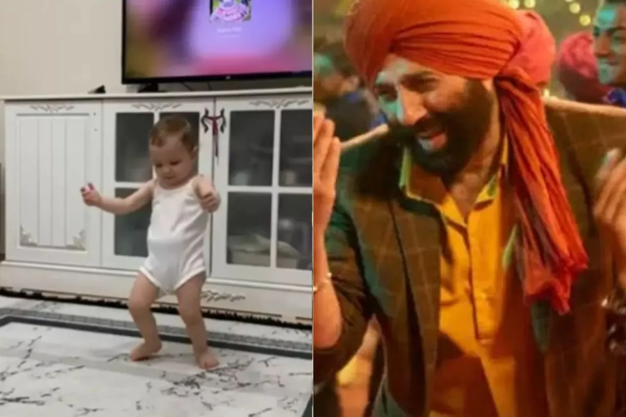 Viral Video