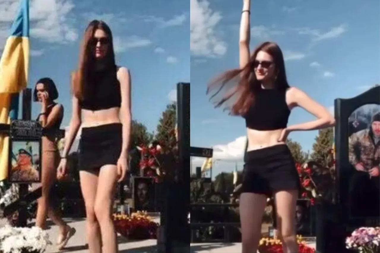 Viral Video