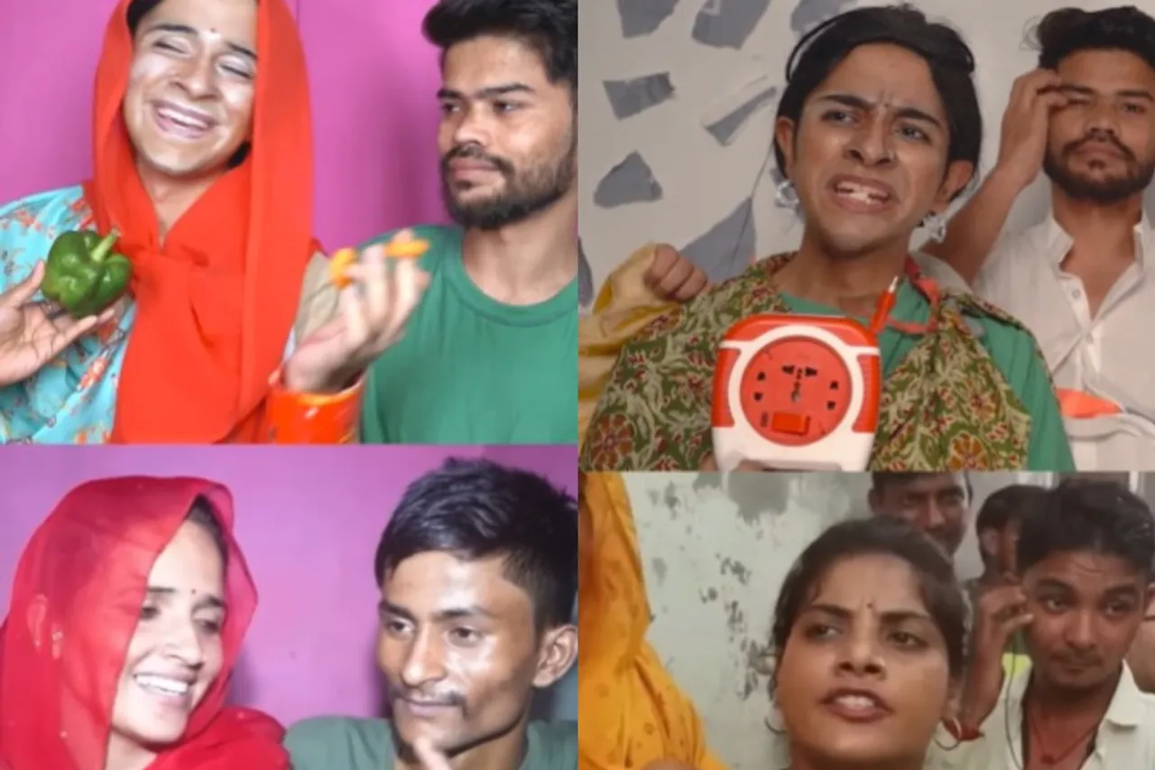 Viral video