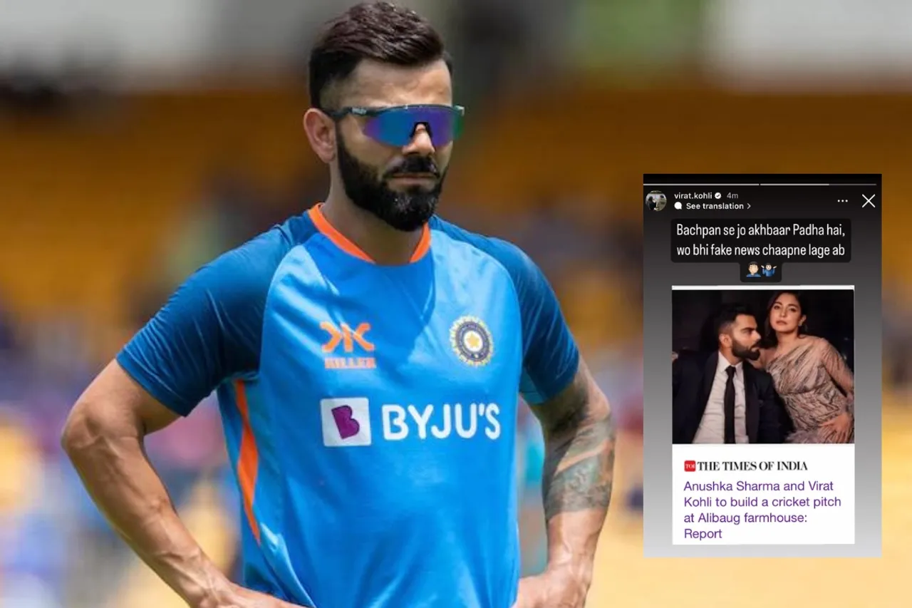 Virat Kohli