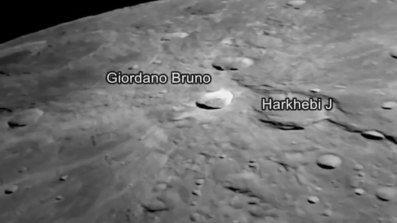 Chandrayaan-3