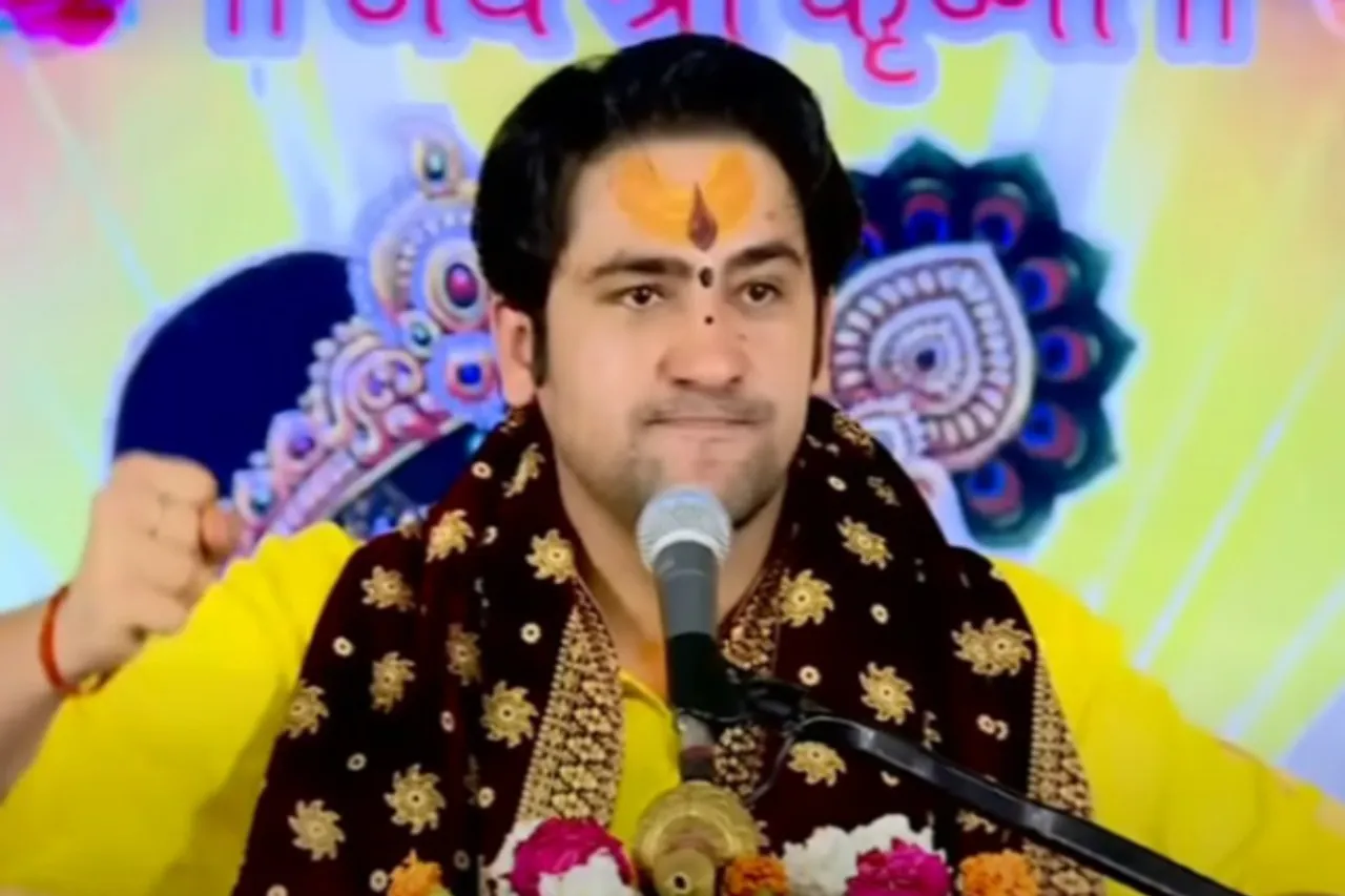 Dhirendra Shastri