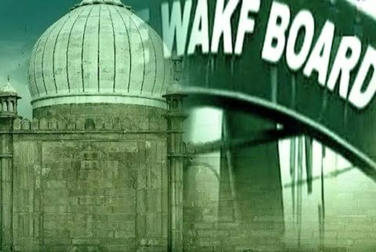Waqf board