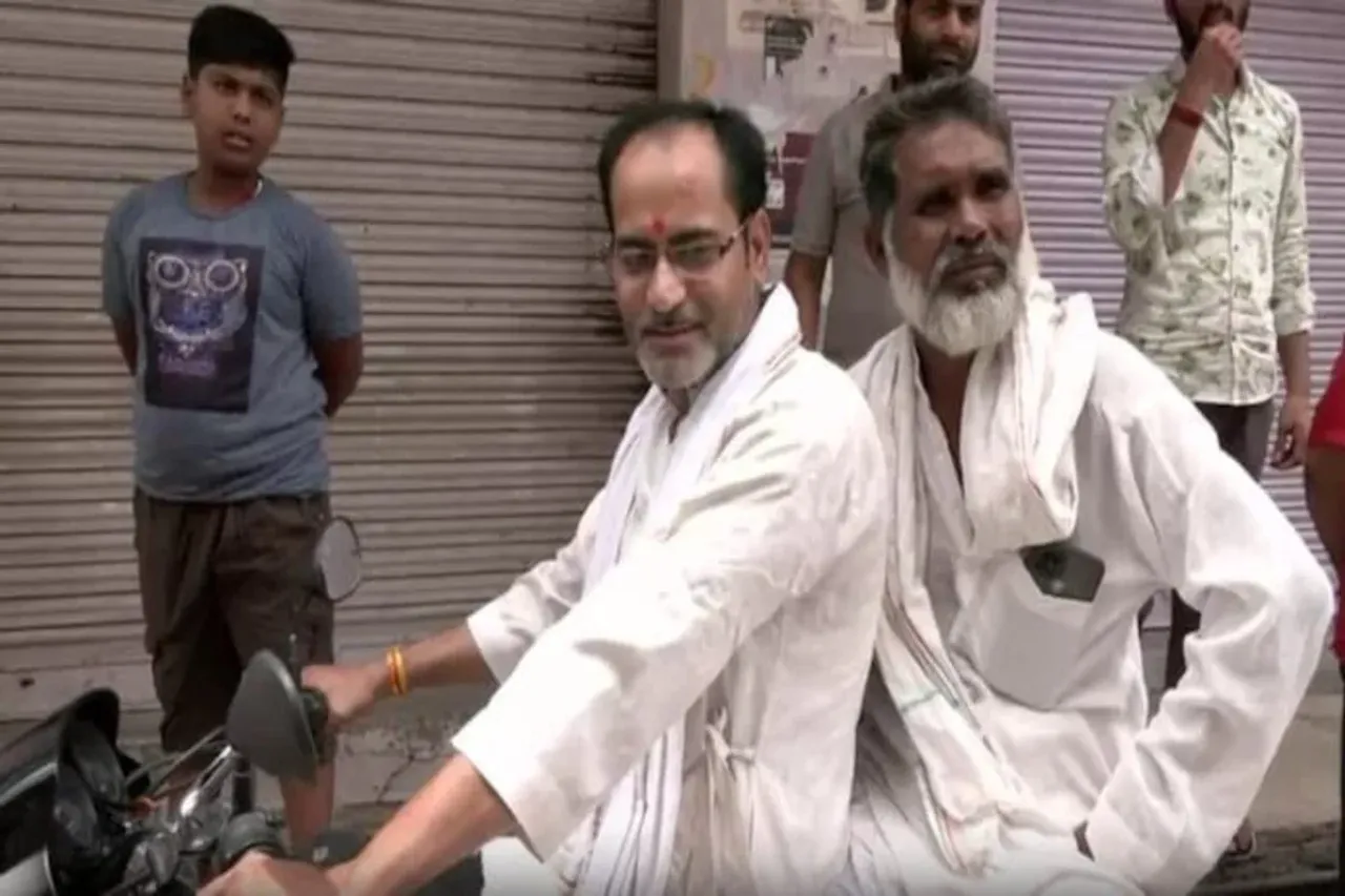 Haryana Violence