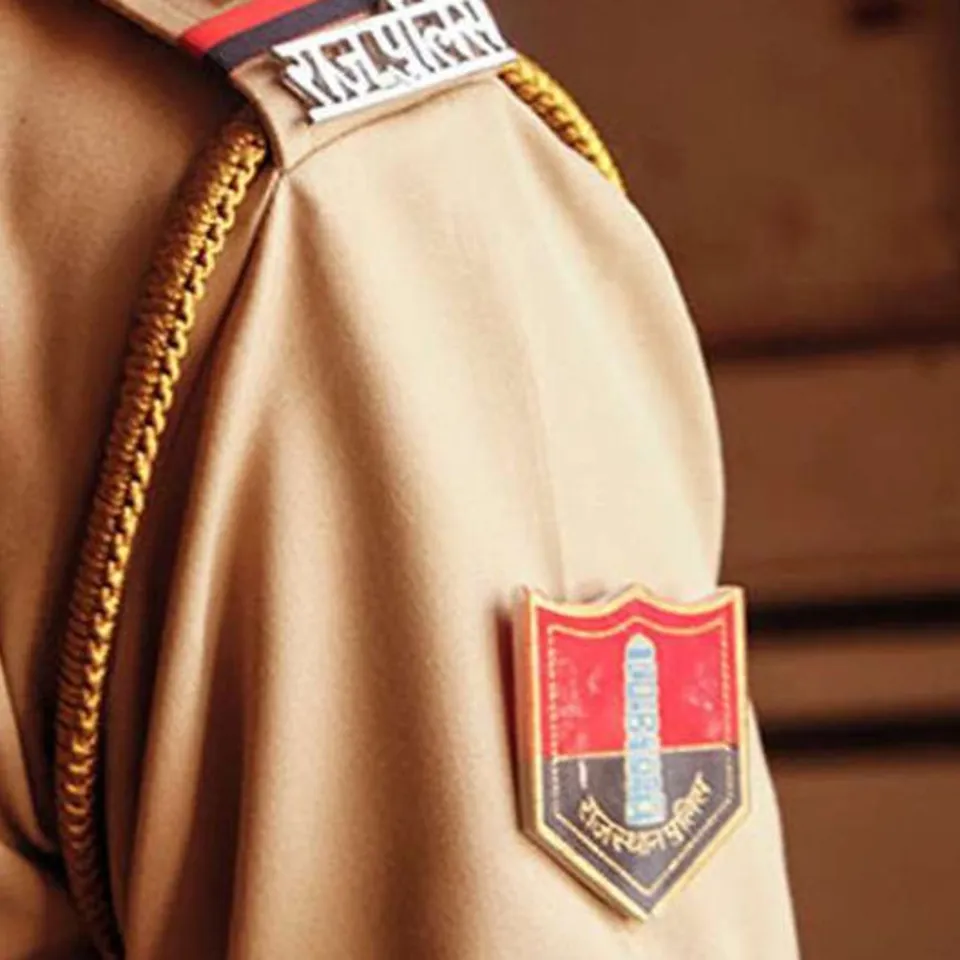 Rajasthan Police Recruitment 2023