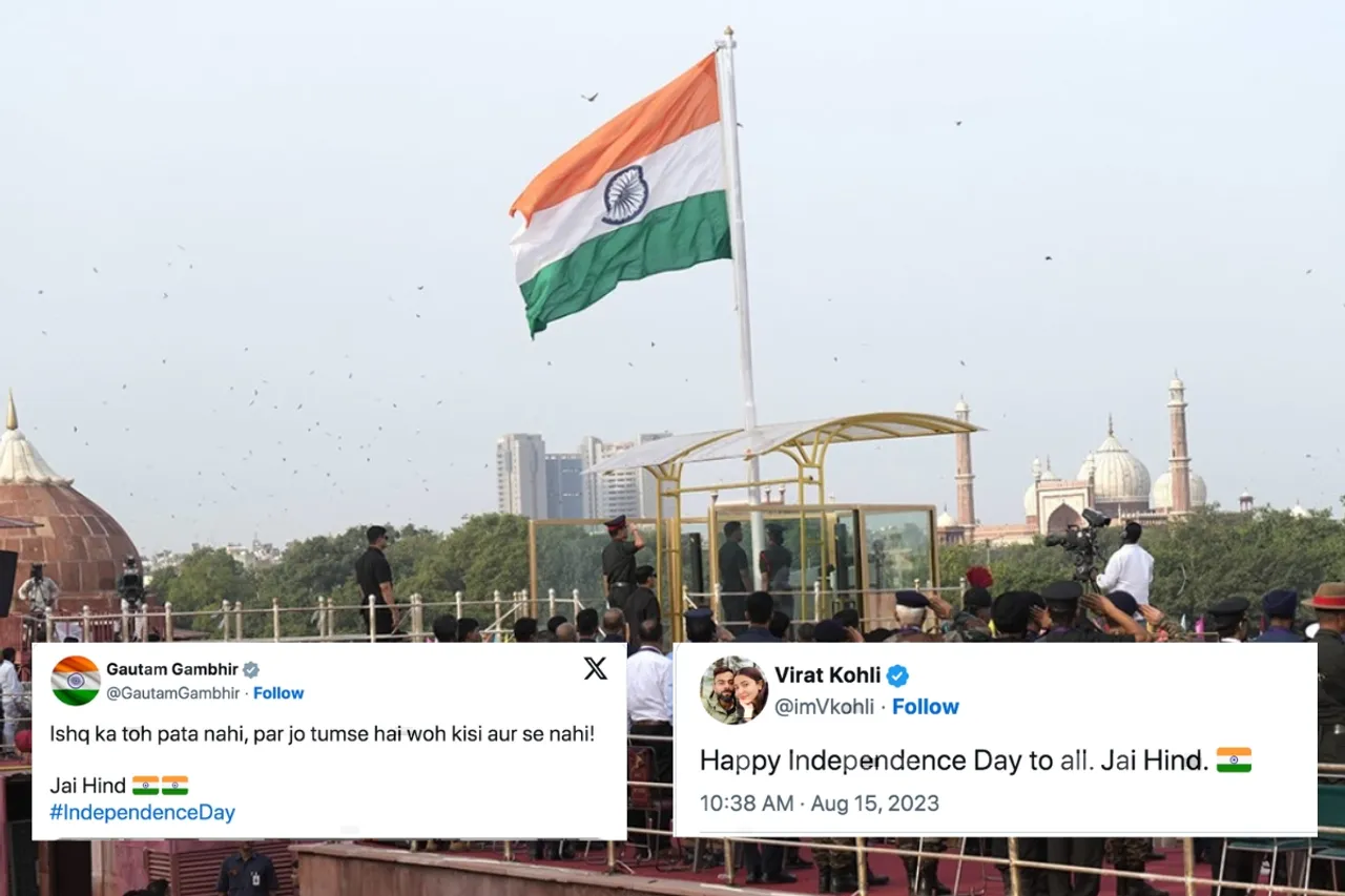 Independence Day 2023