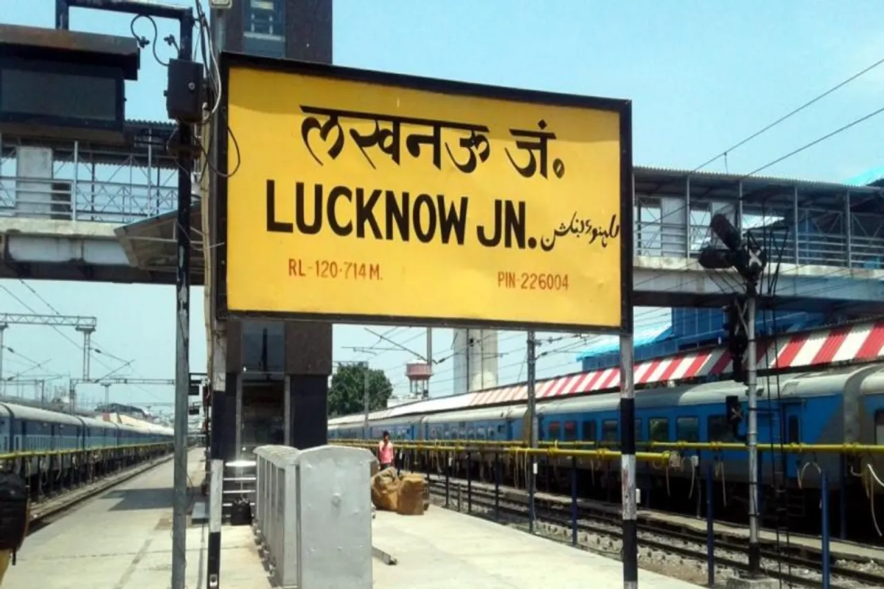Lucknow News