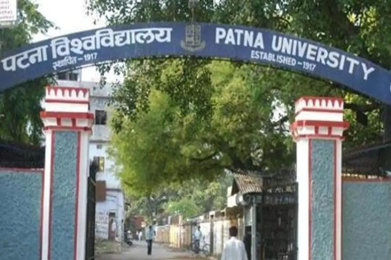 Patna News