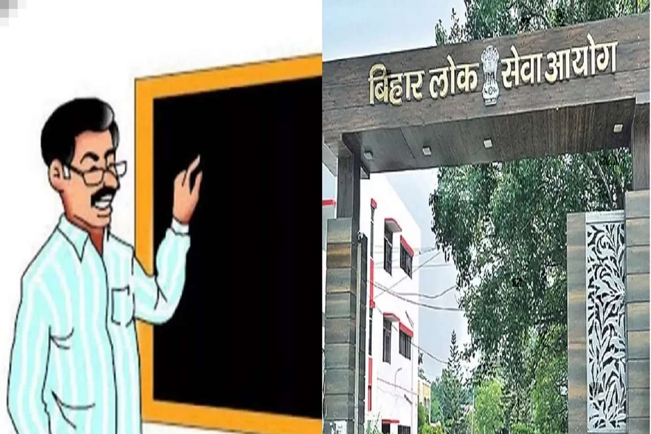 Bihar News