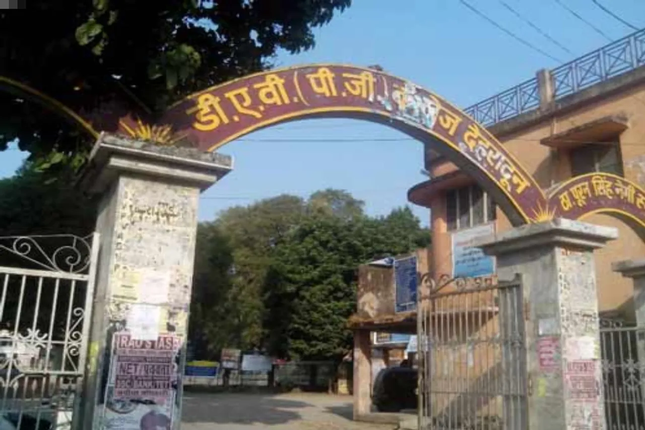 Dehradun News