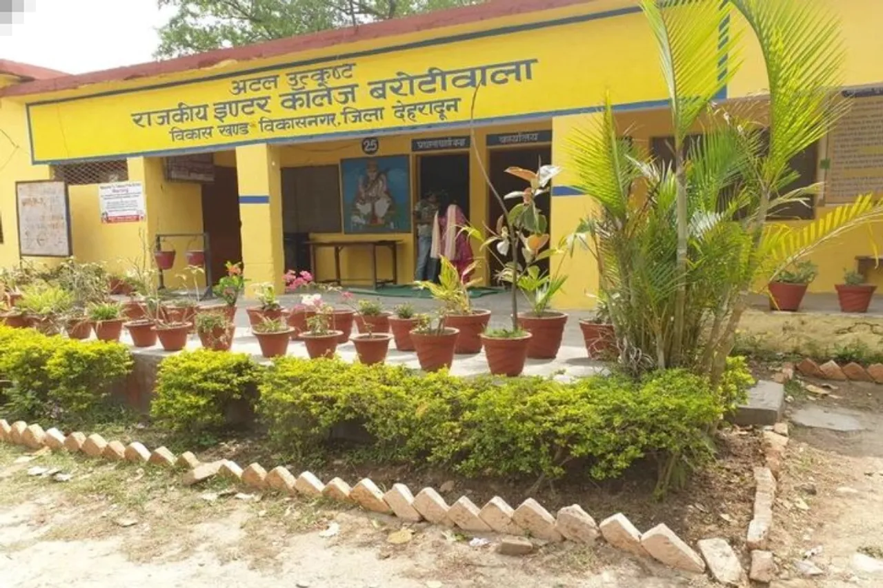 Dehradun News