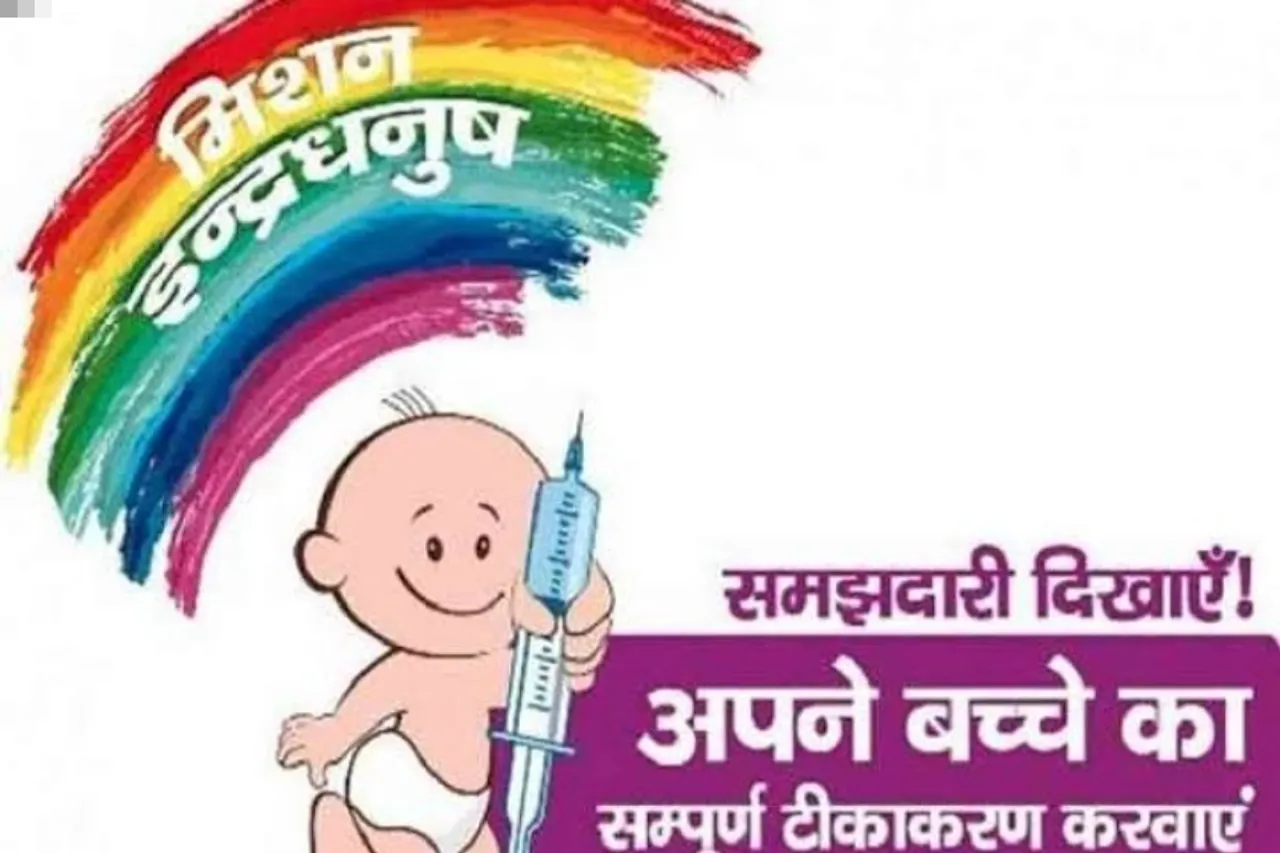 Dehradun news