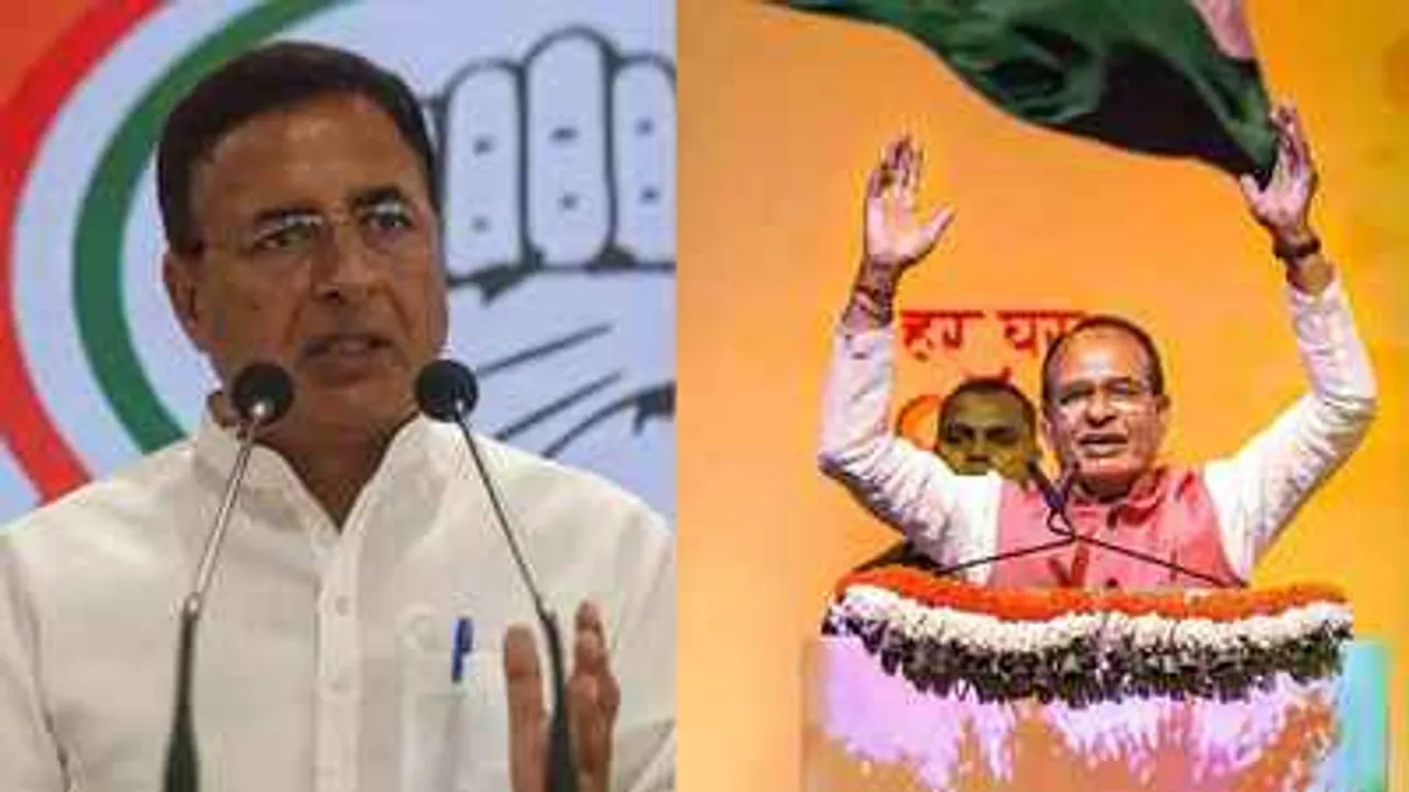Congress leader