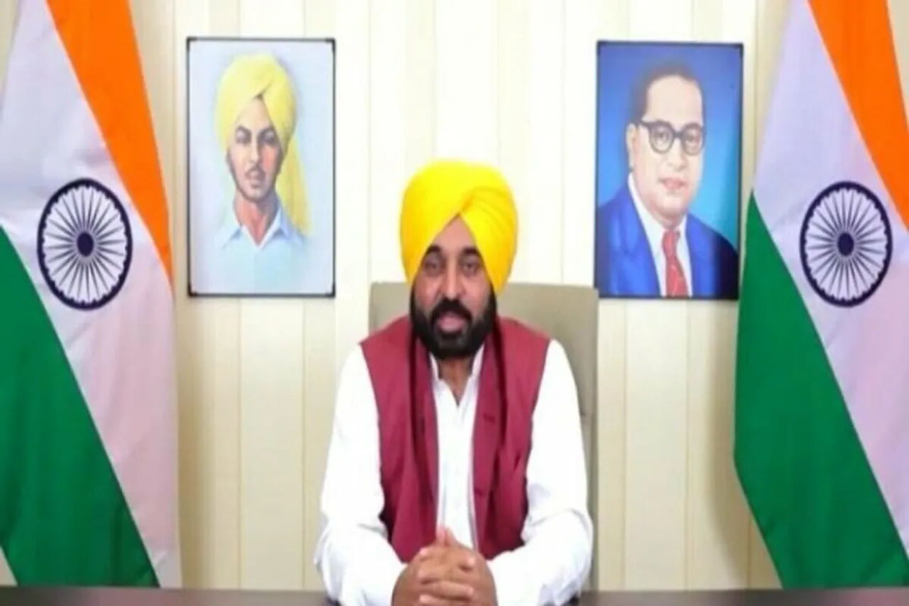 Punjab News