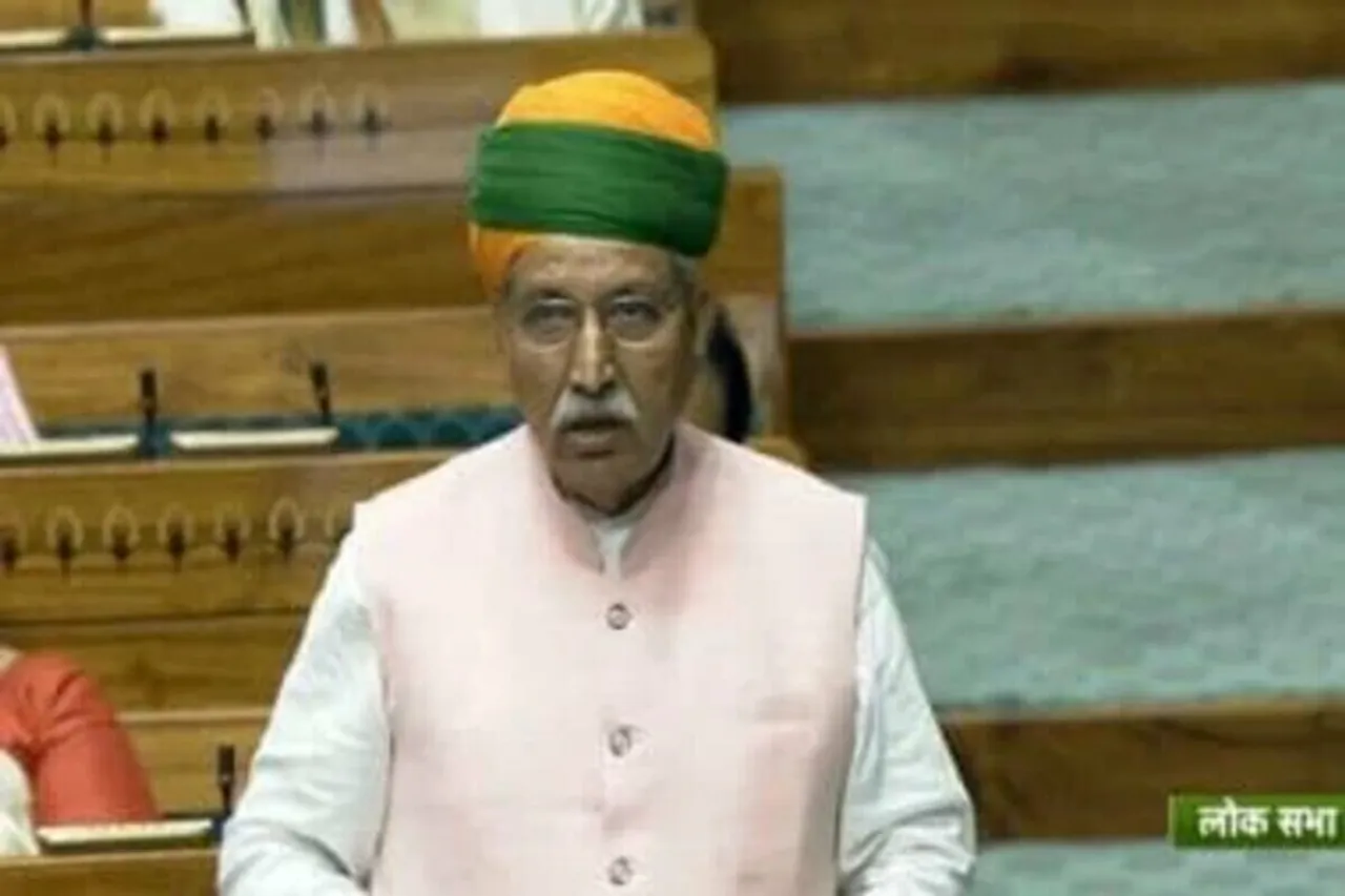 Women's Reservation Bill