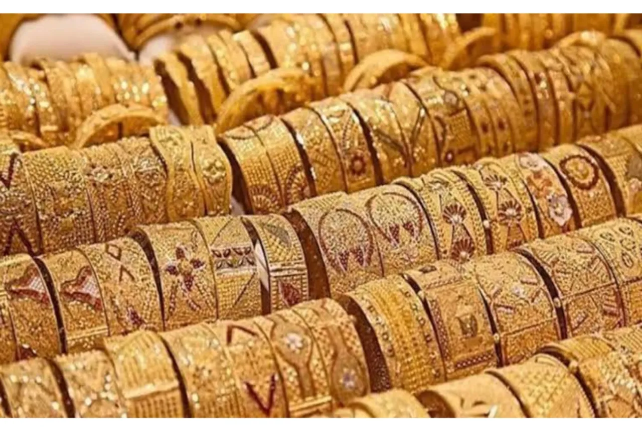 Gold Rate Today