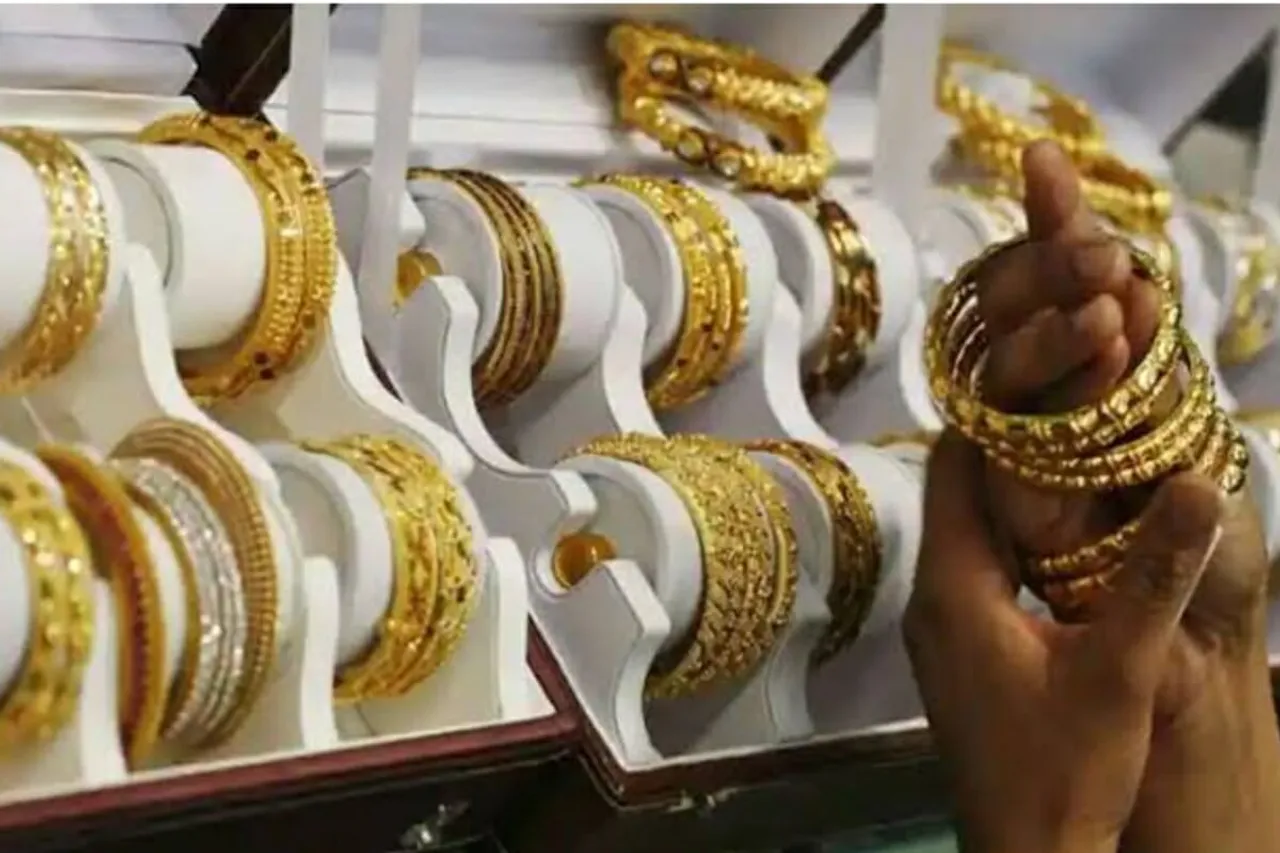 Gold Rate Today
