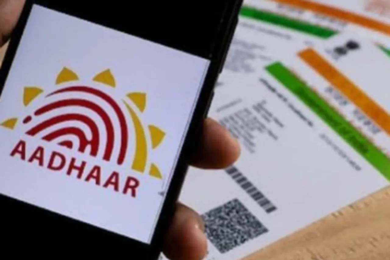 Aadhaar Card