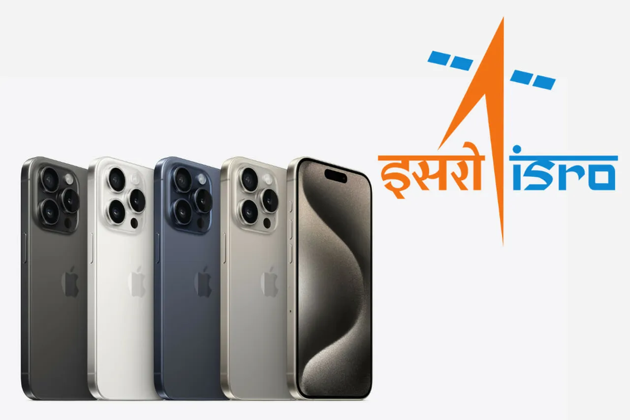Apple iPhone 15 Pro