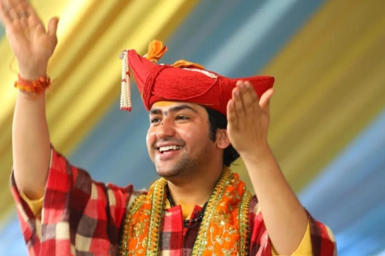Bageshwar Dham