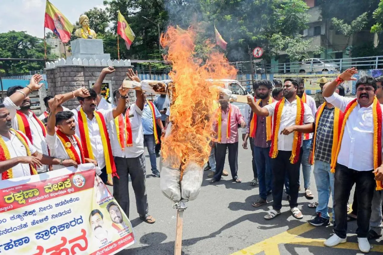 Bengaluru Bandh