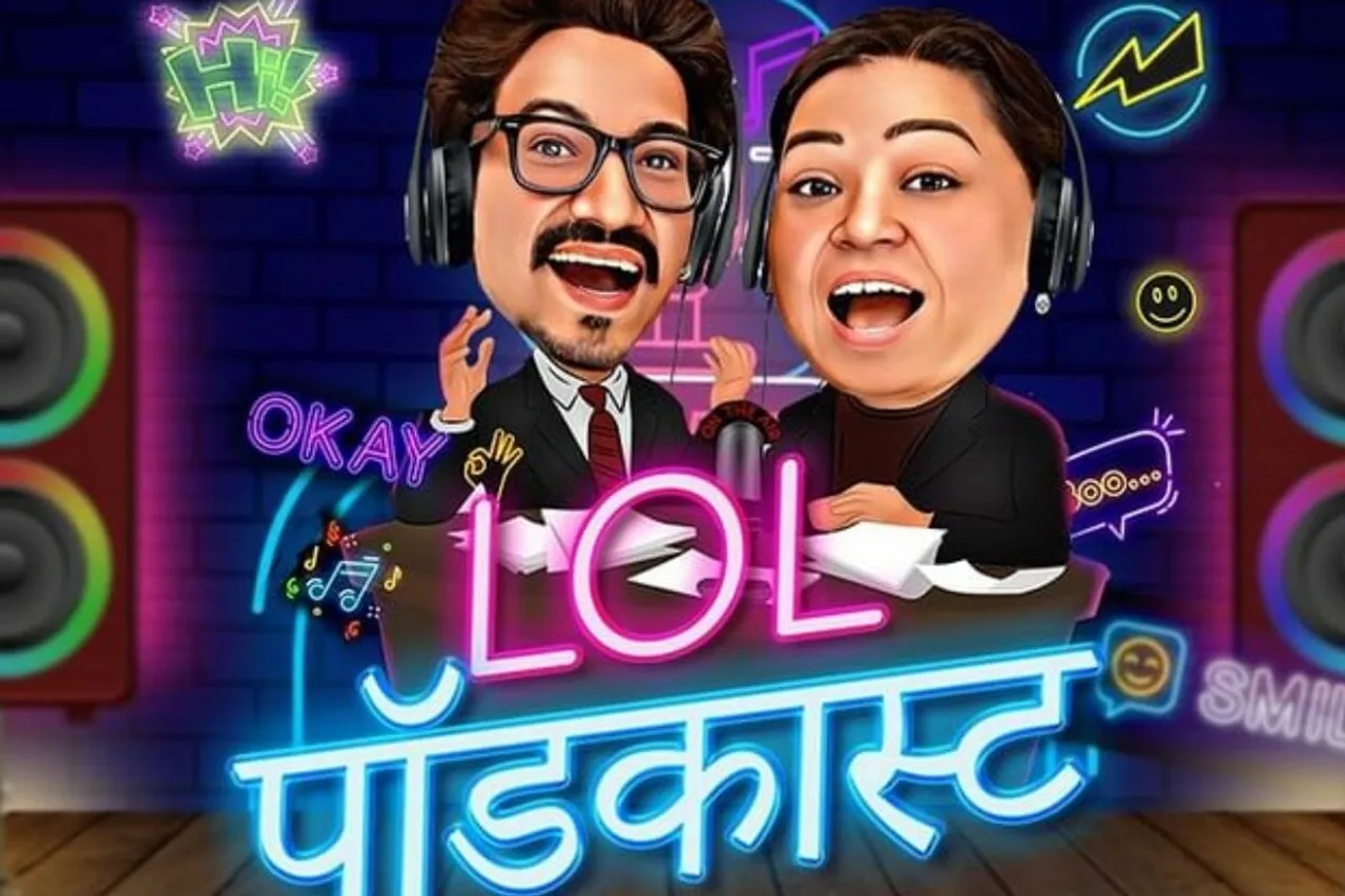 Bharti Singh