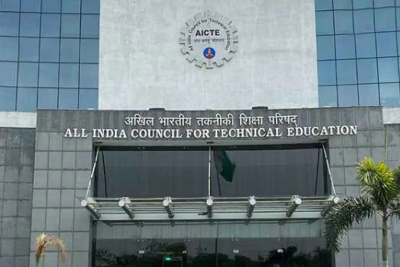 Bhartiya Shiksha Board