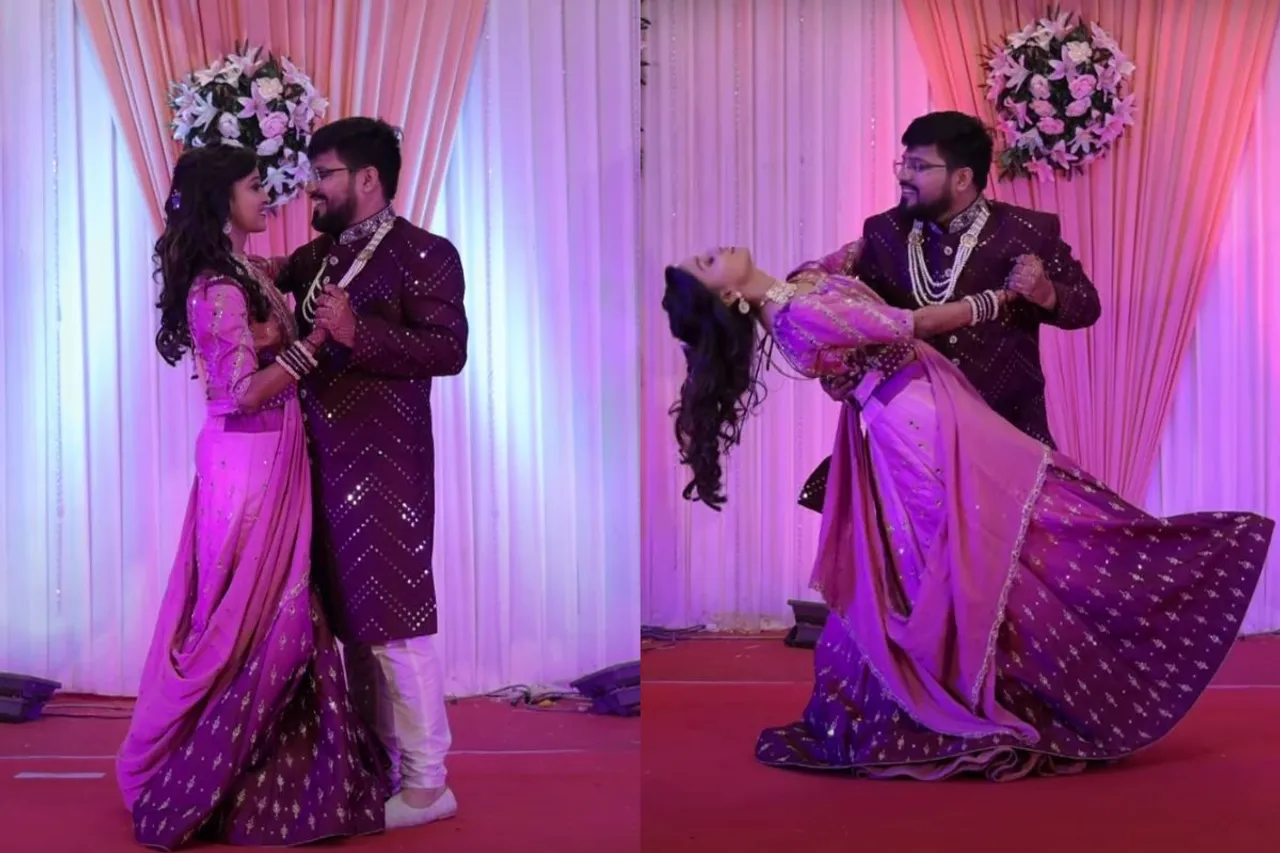 Bride Groom Viral Video