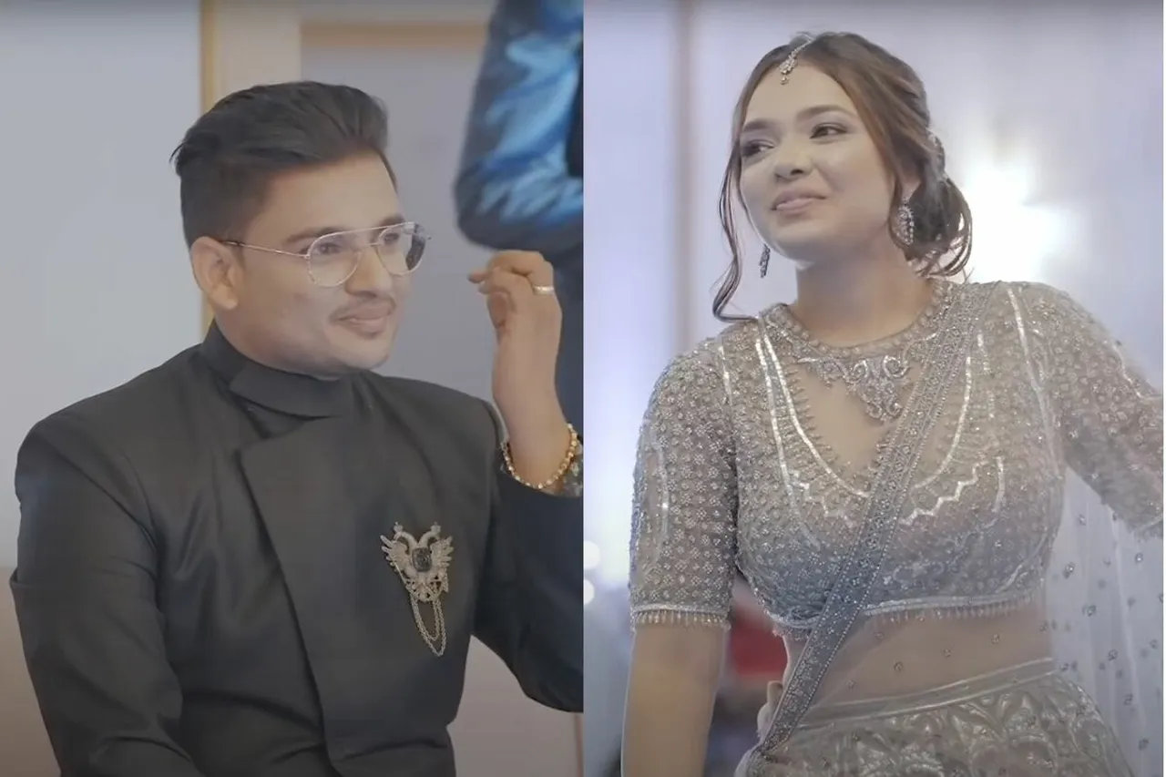 Bride Groom Viral Video