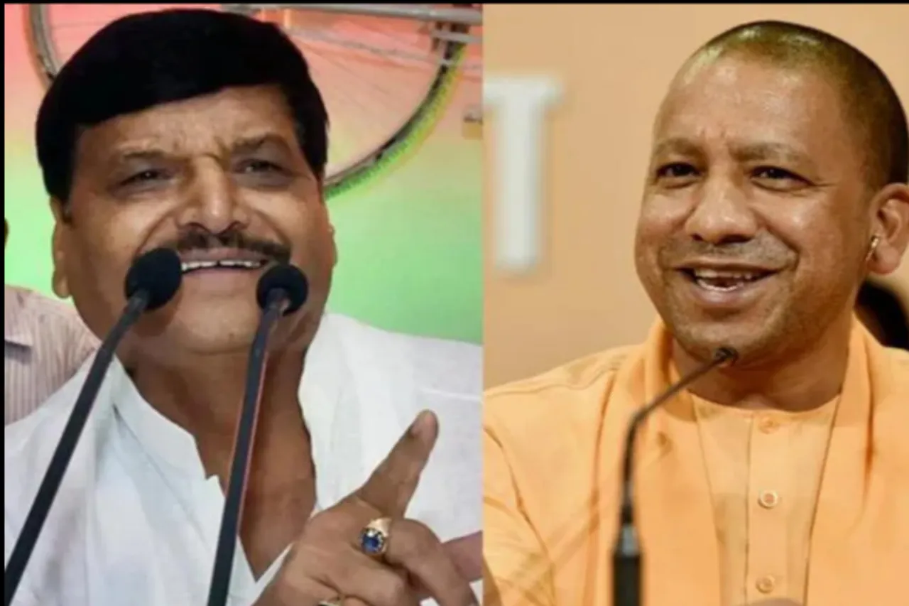 CM Yogi Adityanath