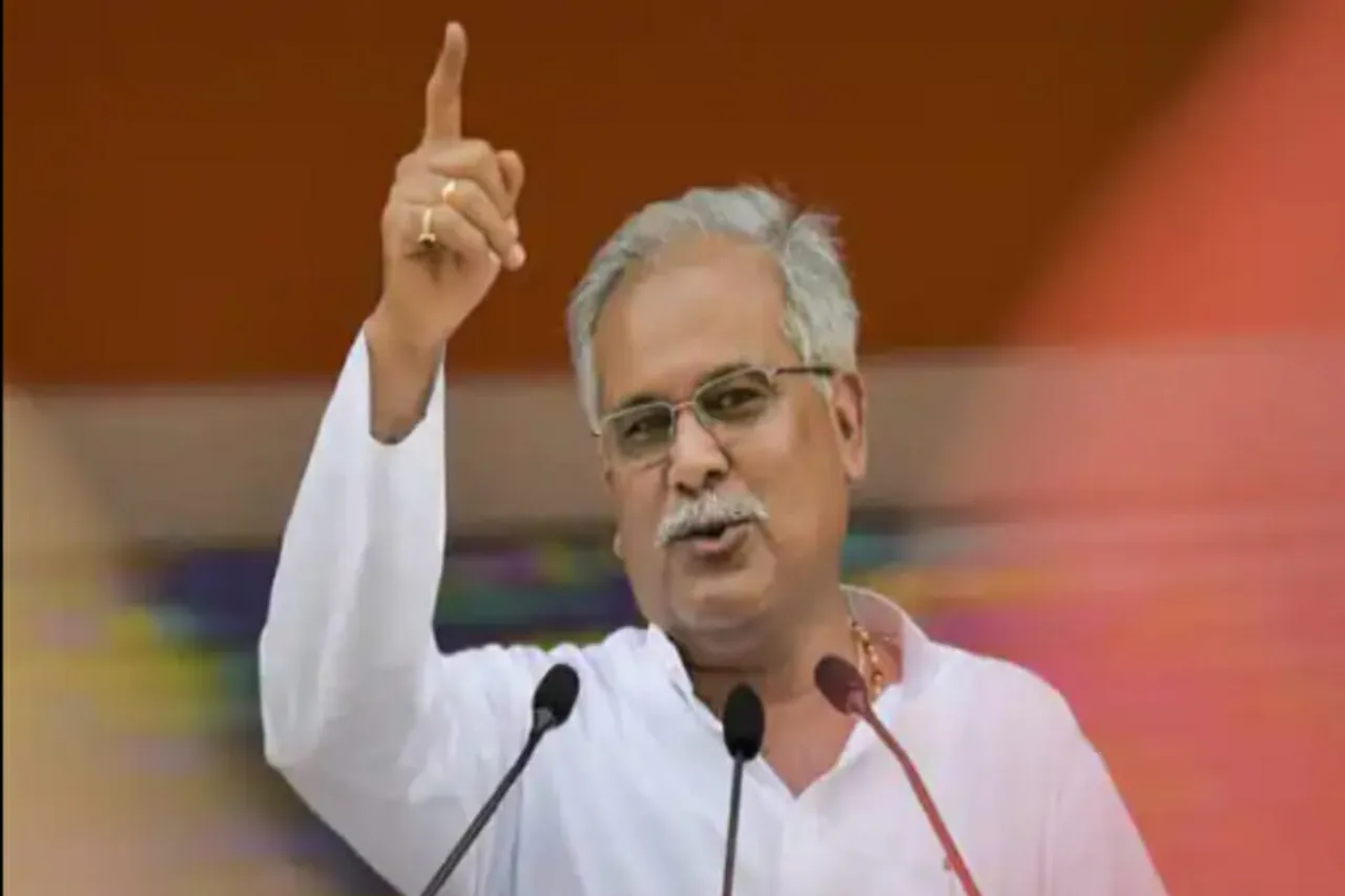 Chhattisgarh News