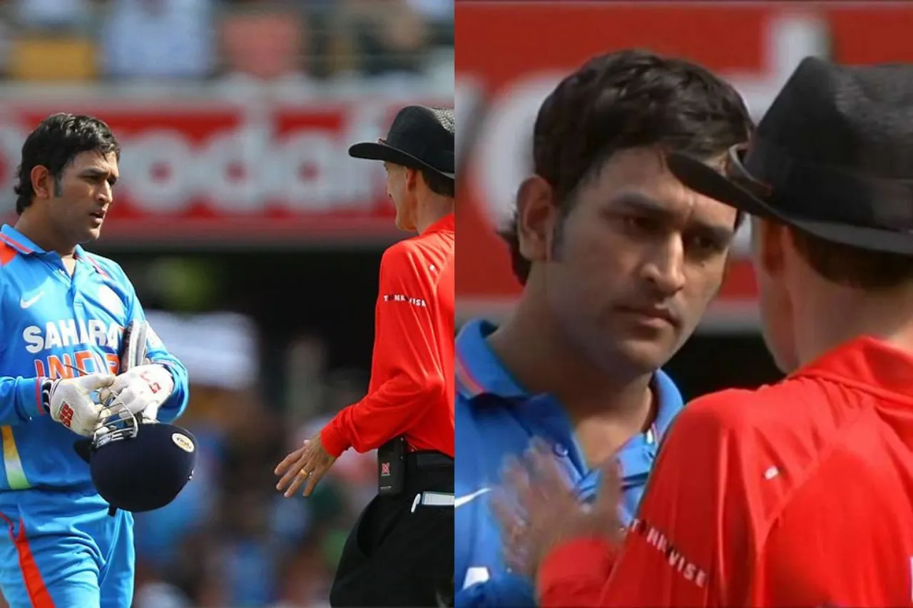 Cricket Viral Video