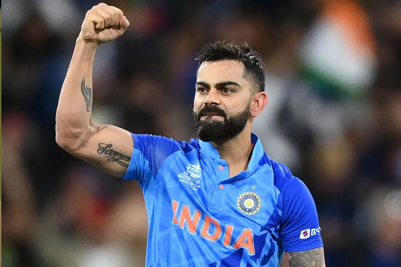 ICC ODI World Cup