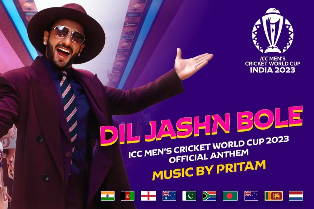 ICC ODI World Cup