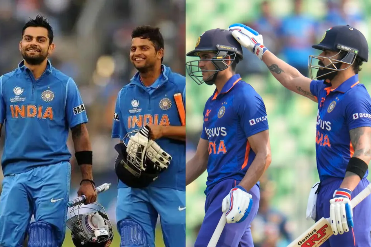 ICC ODI World Cup 2023
