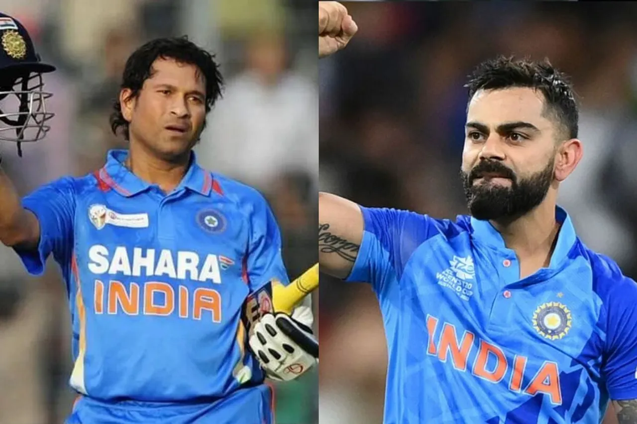 ICC ODI World Cup