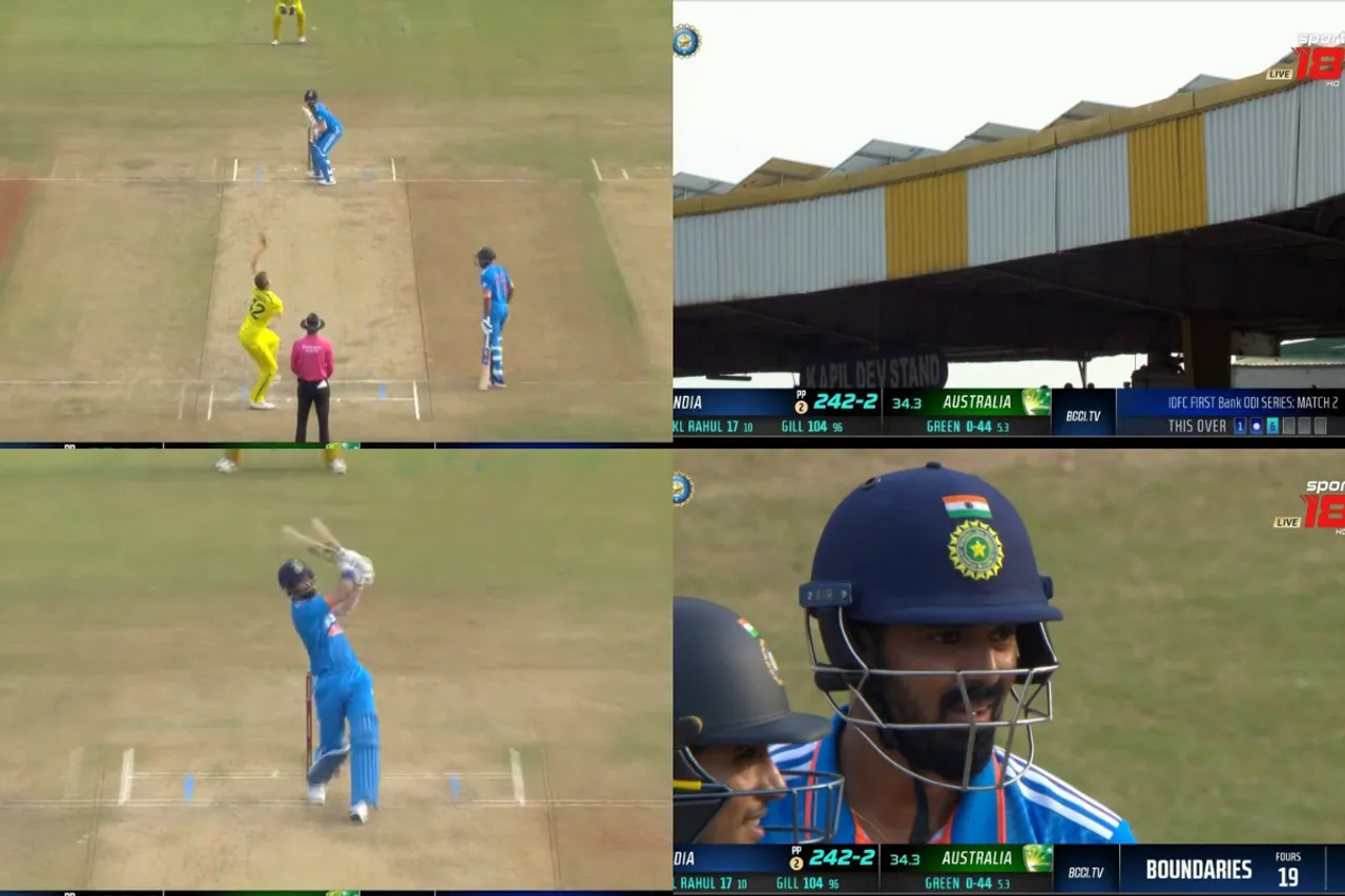 IND vs AUS