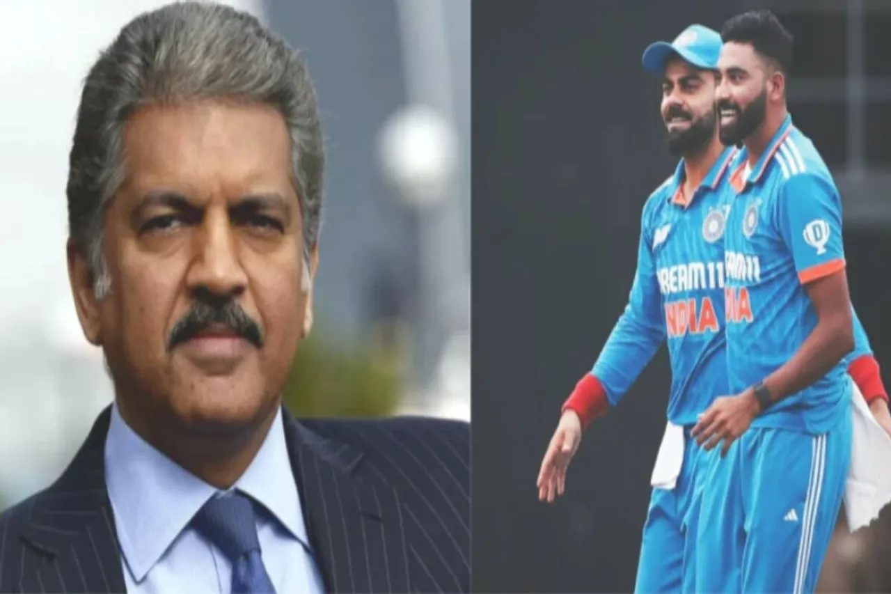 IND vs SL Asia Cup 2023 Final