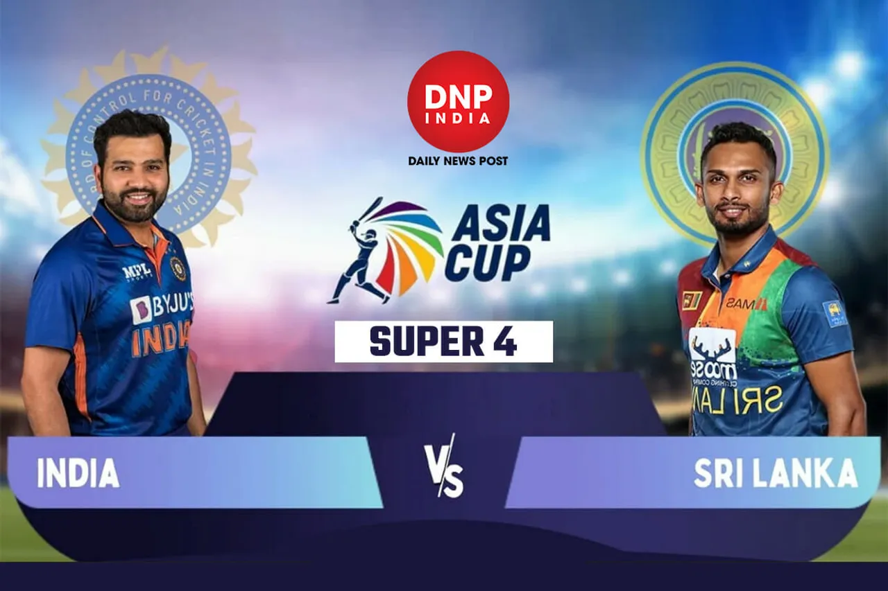 IND vs SL Asia Cup 2023