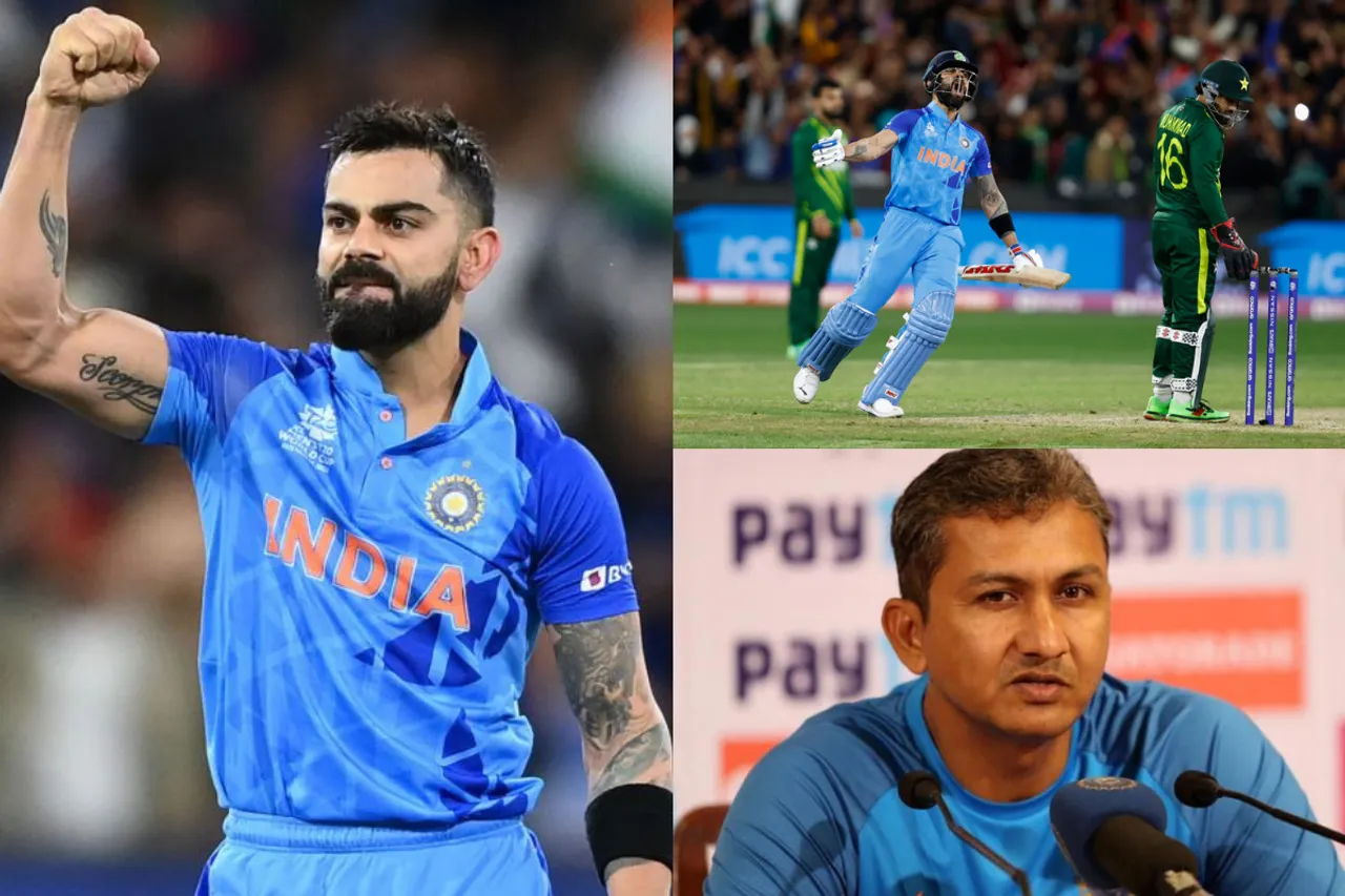 Ind vs Pak Asia Cup 2023