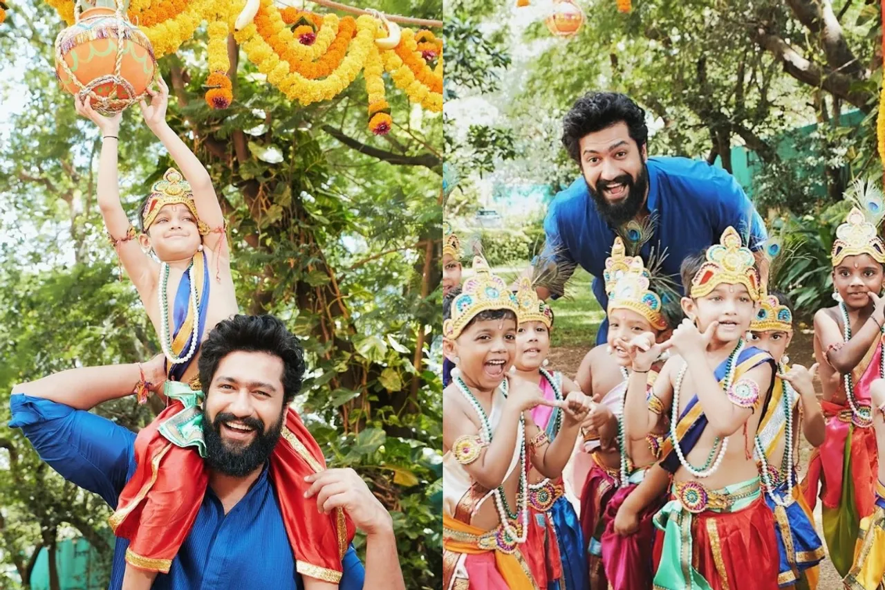 Janmashtami 2023