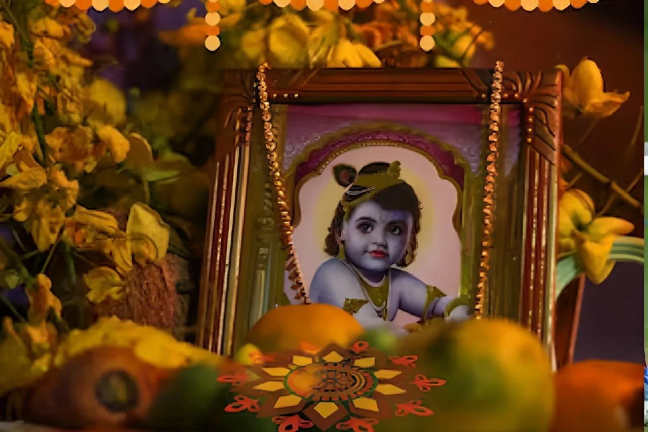 Janmashtami 2023