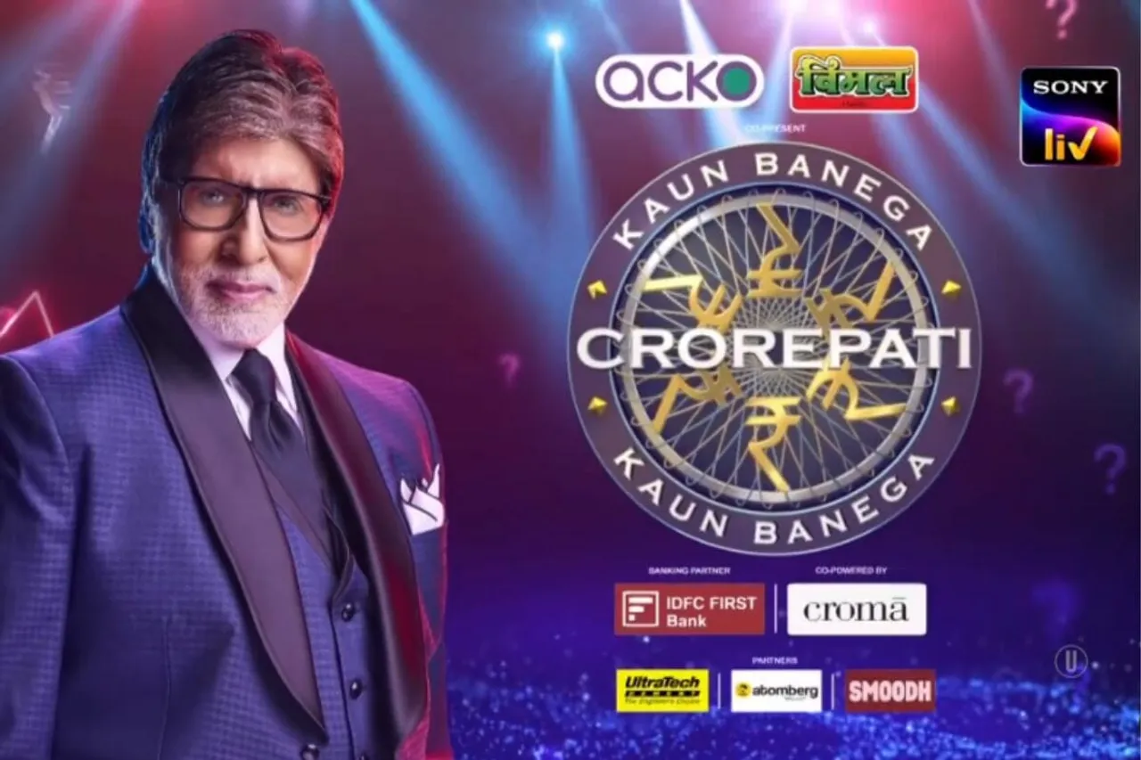 KBC 15