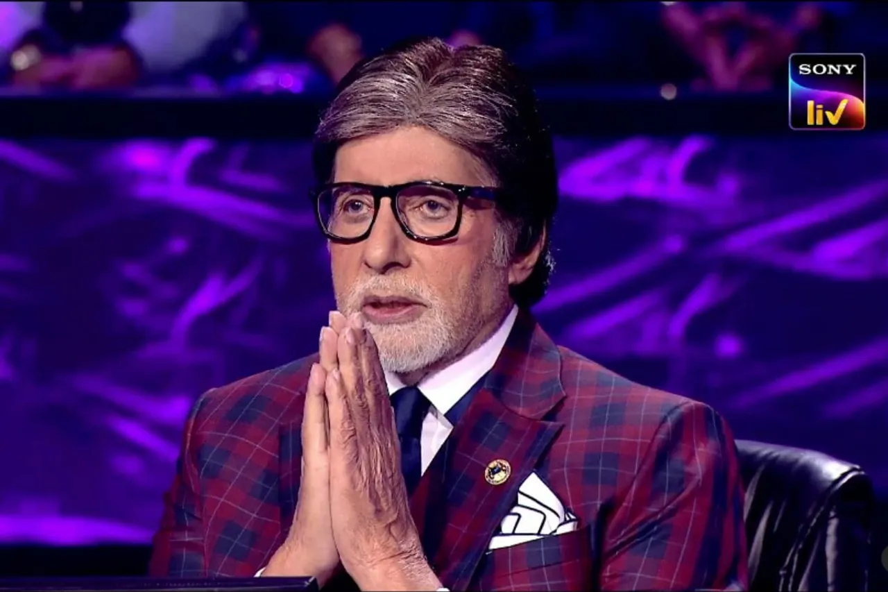 KBC 15