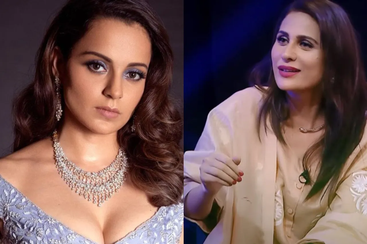 Kangana Ranaut