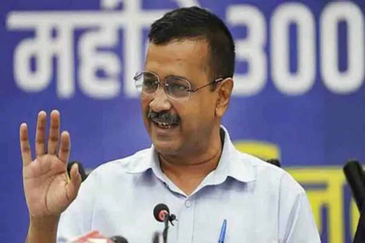 Kejriwal